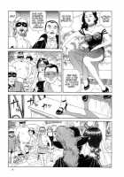 The Laughing Vampire Vol.2 [Maruo Suehiro] [Original] Thumbnail Page 24