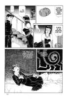 The Laughing Vampire Vol.2 [Maruo Suehiro] [Original] Thumbnail Page 254