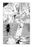 The Laughing Vampire Vol.2 [Maruo Suehiro] [Original] Thumbnail Page 257
