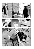 The Laughing Vampire Vol.2 [Maruo Suehiro] [Original] Thumbnail Page 258