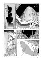 The Laughing Vampire Vol.2 [Maruo Suehiro] [Original] Thumbnail Page 269