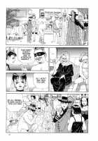 The Laughing Vampire Vol.2 [Maruo Suehiro] [Original] Thumbnail Page 26
