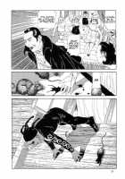 The Laughing Vampire Vol.2 [Maruo Suehiro] [Original] Thumbnail Page 33