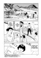 The Laughing Vampire Vol.2 [Maruo Suehiro] [Original] Thumbnail Page 35