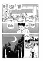 The Laughing Vampire Vol.2 [Maruo Suehiro] [Original] Thumbnail Page 40