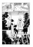 The Laughing Vampire Vol.2 [Maruo Suehiro] [Original] Thumbnail Page 44