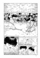 The Laughing Vampire Vol.2 [Maruo Suehiro] [Original] Thumbnail Page 47