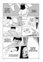 The Laughing Vampire Vol.2 [Maruo Suehiro] [Original] Thumbnail Page 50