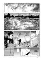 The Laughing Vampire Vol.2 [Maruo Suehiro] [Original] Thumbnail Page 53