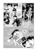 The Laughing Vampire Vol.2 [Maruo Suehiro] [Original] Thumbnail Page 57