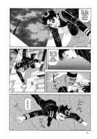 The Laughing Vampire Vol.2 [Maruo Suehiro] [Original] Thumbnail Page 61