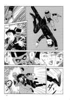 The Laughing Vampire Vol.2 [Maruo Suehiro] [Original] Thumbnail Page 62