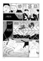 The Laughing Vampire Vol.2 [Maruo Suehiro] [Original] Thumbnail Page 66