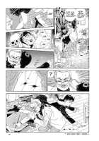 The Laughing Vampire Vol.2 [Maruo Suehiro] [Original] Thumbnail Page 74