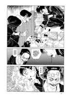 The Laughing Vampire Vol.2 [Maruo Suehiro] [Original] Thumbnail Page 75