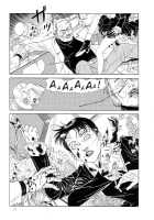 The Laughing Vampire Vol.2 [Maruo Suehiro] [Original] Thumbnail Page 76