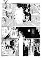 The Laughing Vampire Vol.2 [Maruo Suehiro] [Original] Thumbnail Page 79