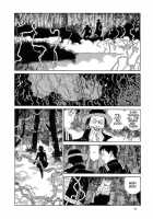 The Laughing Vampire Vol.2 [Maruo Suehiro] [Original] Thumbnail Page 80