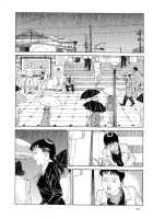 The Laughing Vampire Vol.2 [Maruo Suehiro] [Original] Thumbnail Page 84