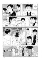 The Laughing Vampire Vol.2 [Maruo Suehiro] [Original] Thumbnail Page 85