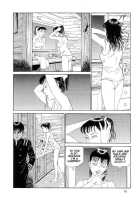 The Laughing Vampire Vol.2 [Maruo Suehiro] [Original] Thumbnail Page 86