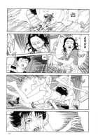 The Laughing Vampire Vol.2 [Maruo Suehiro] [Original] Thumbnail Page 95