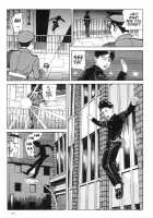 The Laughing Vampire Vol.1 [Maruo Suehiro] [Original] Thumbnail Page 100