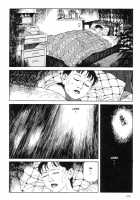 The Laughing Vampire Vol.1 [Maruo Suehiro] [Original] Thumbnail Page 101