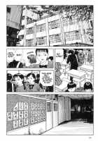 The Laughing Vampire Vol.1 [Maruo Suehiro] [Original] Thumbnail Page 107