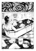 The Laughing Vampire Vol.1 [Maruo Suehiro] [Original] Thumbnail Page 116