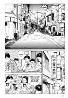 The Laughing Vampire Vol.1 [Maruo Suehiro] [Original] Thumbnail Page 125