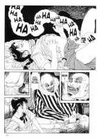 The Laughing Vampire Vol.1 [Maruo Suehiro] [Original] Thumbnail Page 136