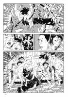The Laughing Vampire Vol.1 [Maruo Suehiro] [Original] Thumbnail Page 164
