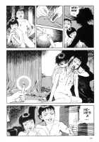 The Laughing Vampire Vol.1 [Maruo Suehiro] [Original] Thumbnail Page 167