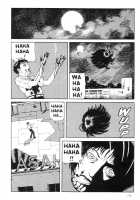 The Laughing Vampire Vol.1 [Maruo Suehiro] [Original] Thumbnail Page 175
