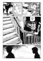 The Laughing Vampire Vol.1 [Maruo Suehiro] [Original] Thumbnail Page 179