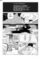The Laughing Vampire Vol.1 [Maruo Suehiro] [Original] Thumbnail Page 197