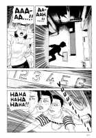 The Laughing Vampire Vol.1 [Maruo Suehiro] [Original] Thumbnail Page 215