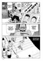 The Laughing Vampire Vol.1 [Maruo Suehiro] [Original] Thumbnail Page 216