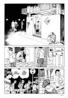 The Laughing Vampire Vol.1 [Maruo Suehiro] [Original] Thumbnail Page 219