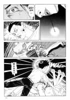 The Laughing Vampire Vol.1 [Maruo Suehiro] [Original] Thumbnail Page 224