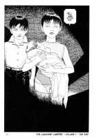 The Laughing Vampire Vol.1 [Maruo Suehiro] [Original] Thumbnail Page 234