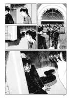 The Laughing Vampire Vol.1 [Maruo Suehiro] [Original] Thumbnail Page 27