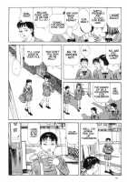 The Laughing Vampire Vol.1 [Maruo Suehiro] [Original] Thumbnail Page 29