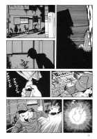 The Laughing Vampire Vol.1 [Maruo Suehiro] [Original] Thumbnail Page 35
