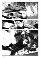 The Laughing Vampire Vol.1 [Maruo Suehiro] [Original] Thumbnail Page 52