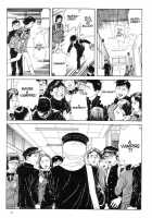 The Laughing Vampire Vol.1 [Maruo Suehiro] [Original] Thumbnail Page 58