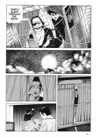 The Laughing Vampire Vol.1 [Maruo Suehiro] [Original] Thumbnail Page 69