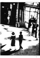 The Laughing Vampire Vol.1 [Maruo Suehiro] [Original] Thumbnail Page 79