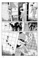 The Laughing Vampire Vol.1 [Maruo Suehiro] [Original] Thumbnail Page 86